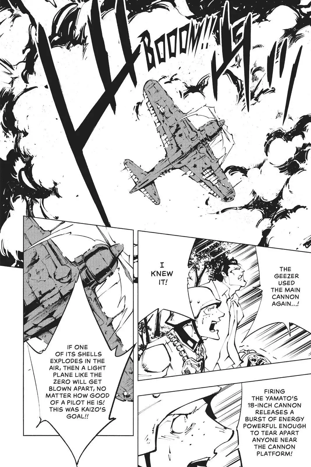 Shaman King: The Super Star Chapter 26 21